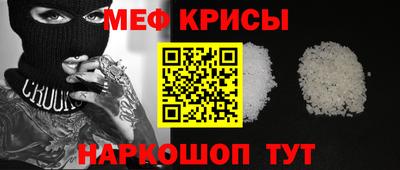 дживик Кулебаки