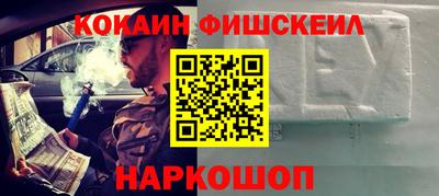 а пвп мука Лесосибирск