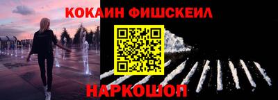 а пвп мука Лесосибирск