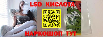 а пвп мука Лесосибирск
