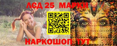 а пвп мука Лесосибирск