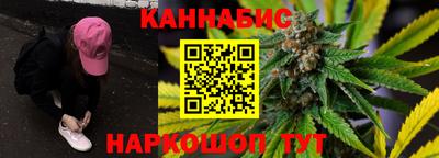 метамфетамин Ликино-Дулёво