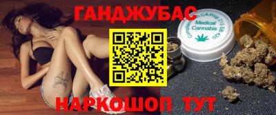 а пвп мука Лесосибирск