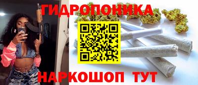 метамфетамин Ликино-Дулёво
