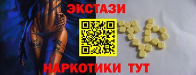 метамфетамин Ликино-Дулёво