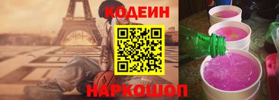 метамфетамин Ликино-Дулёво