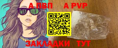 метамфетамин Ликино-Дулёво