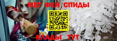а пвп мука Лесосибирск