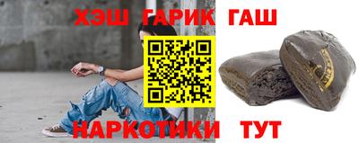 а пвп мука Лесосибирск