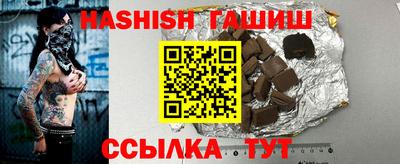 а пвп мука Лесосибирск