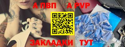 метамфетамин Ликино-Дулёво