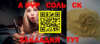 метамфетамин Ликино-Дулёво