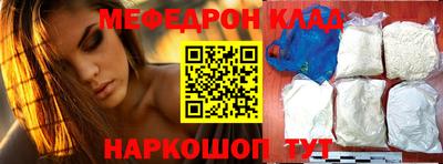 ГАЛЛЮЦИНОГЕННЫЕ ГРИБЫ Кумертау