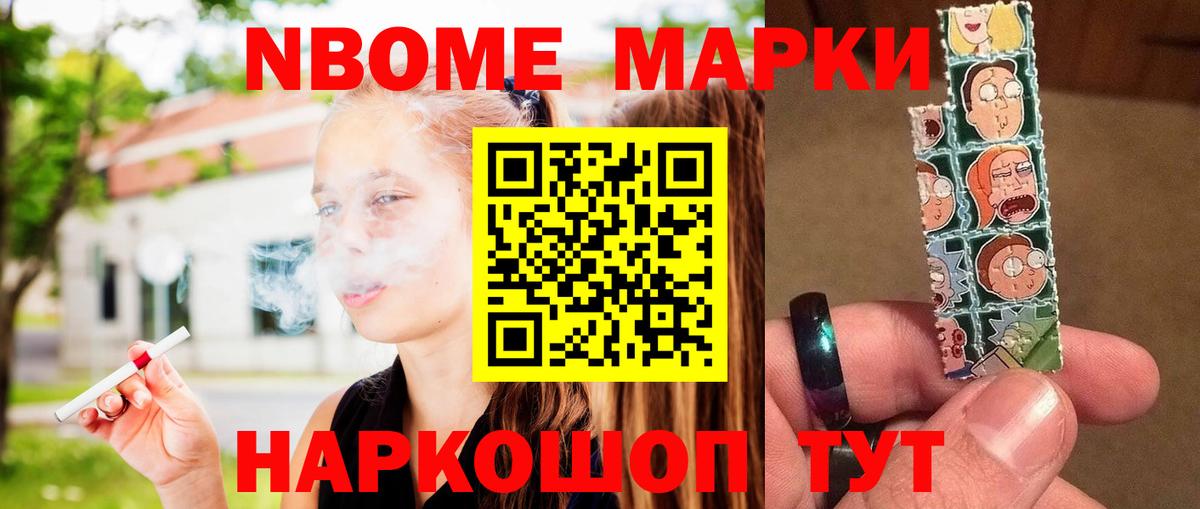 LSD-25 экстази кислота  Вход с VPN  Усть-Джегута      Лсд 25 экстази ecstasy 